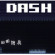 /data/image/dash-s100x100.jpg
